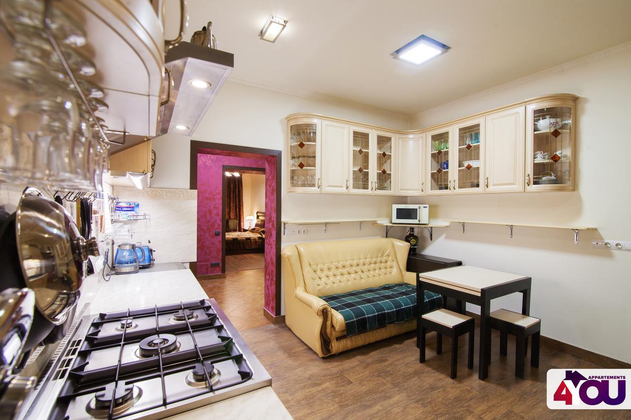 4You Apartaments Lviv Buitenkant foto