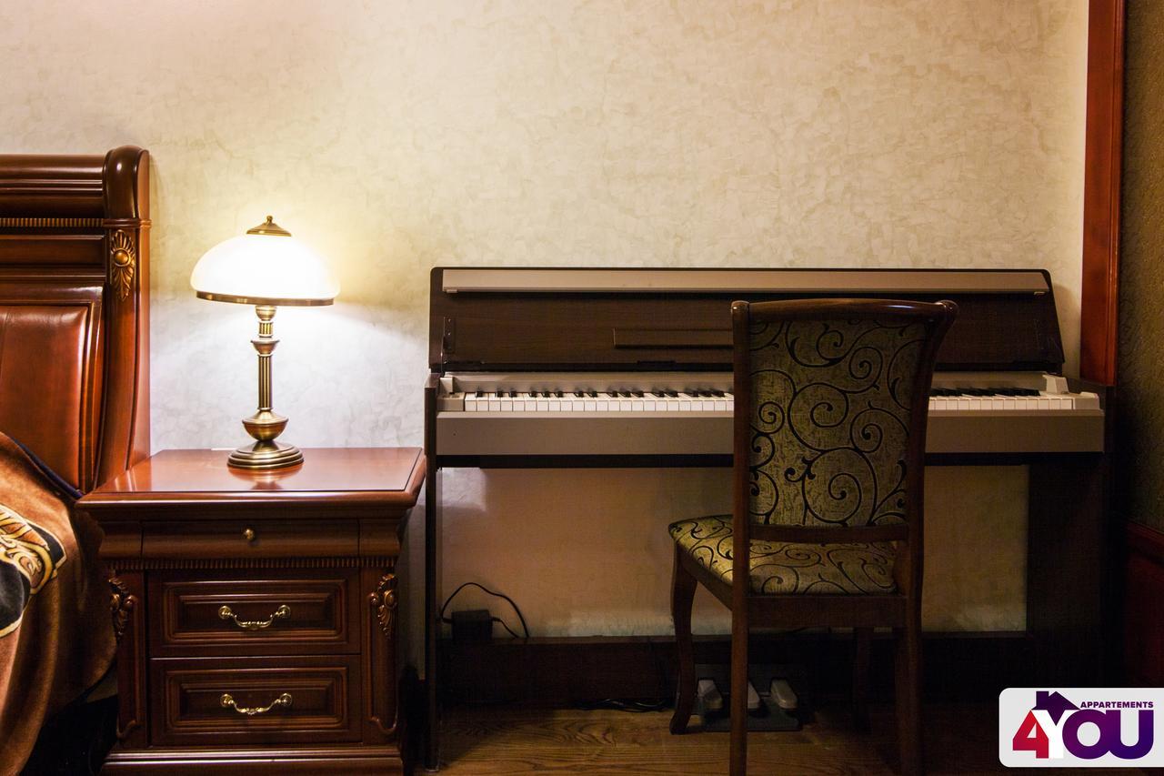 4You Apartaments Lviv Buitenkant foto