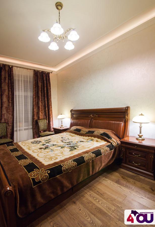 4You Apartaments Lviv Buitenkant foto