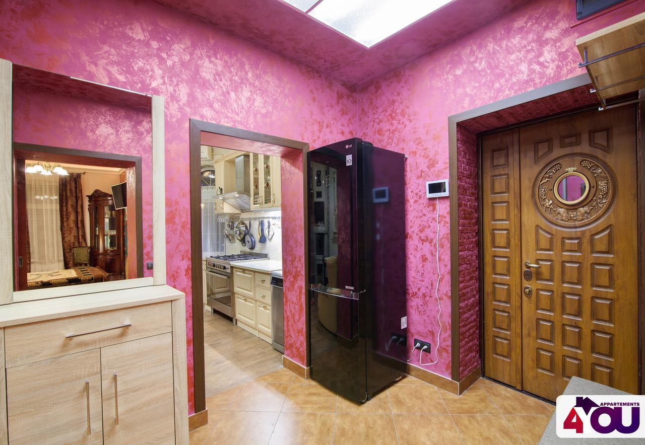 4You Apartaments Lviv Buitenkant foto