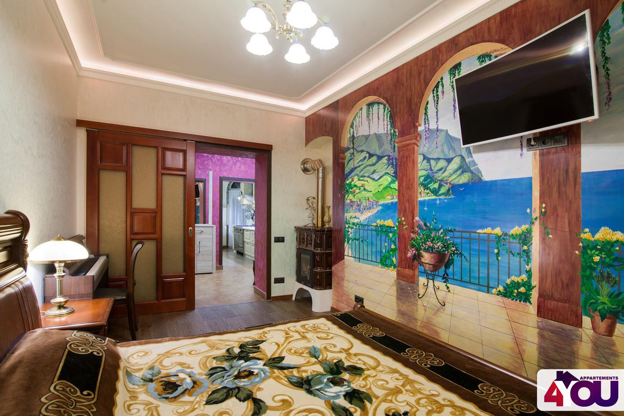 4You Apartaments Lviv Buitenkant foto